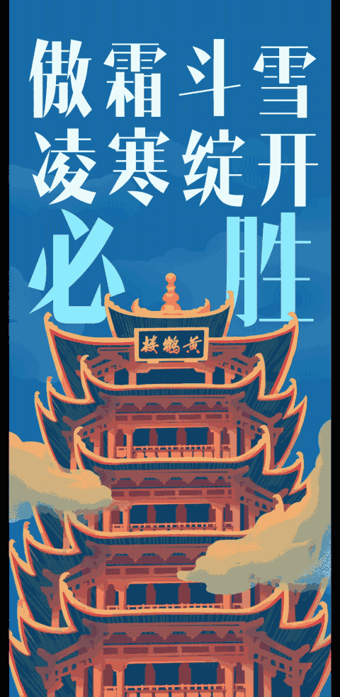 疫情动态青海/疫情最新消息今天青海省